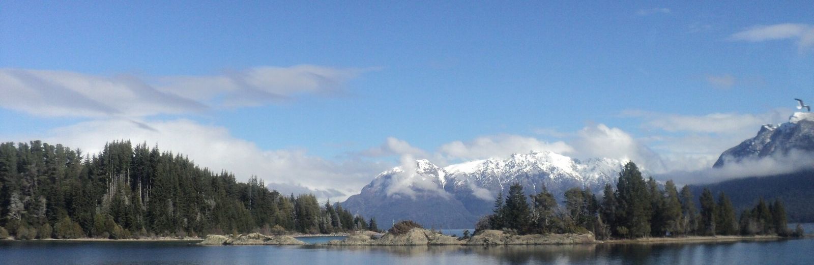 Auton vuokraus toimipisteestä Bariloche Lentoasema